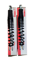 GENUINE Yamaha XMAX 250/300 2017-2020 Rear Shock Absorber B74-F2210-00 2PCS