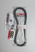 Genuine Yamaha 2021-2025 B65-E7641-00 New NMAX Kit V Belt/Rollers/Sliders 🇬🇧